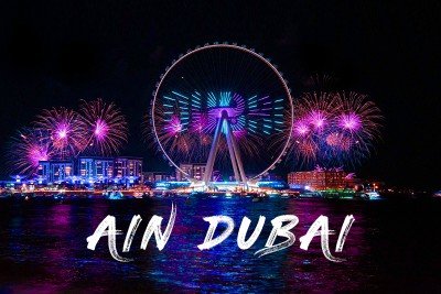 Ain Dubai Tour with Transfers (SIC)