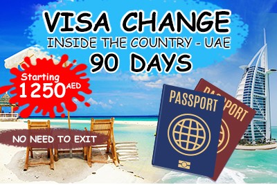 UAE 90 DAYS INSIDE COUNTRY VISA CHANGE