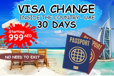 UAE 30 DAYS INSIDE COUNTRY VISA CHANGE