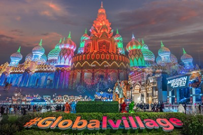 Global Village Dubai - Entry Ticket